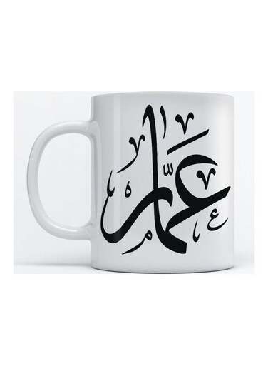 Ammar Mug For Coffee And Tea White