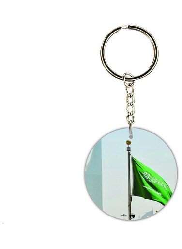 KSA National Day Car Key Chain