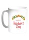Happy Teacher's Day Printed Coffee Mug White/Green/Pink 325ml