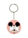 Mickey Mouse Printed Double Sided Keychain