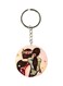 Girl Printed Dual Sided Keychain