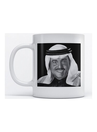 Mug Muhammed Abdu for Coffee and Tea White