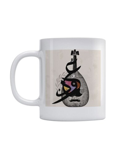 Oud Printed Mug White/Grey/Black