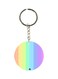 Rainbow Printed Double Sided Keychain
