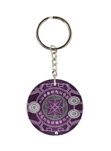 The Anime Digimon Printed Keychain