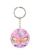 Printed Dual Sided Keychain