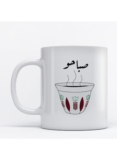 Mug Coffee for Coffee and Tea White 350ml
