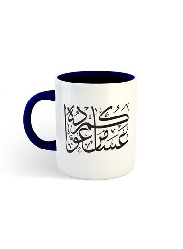 Happy Eid Printed Mug White/Navy