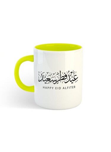 Eid Al Fitr Al-Mubark Printed Mug White/Yellow