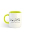 Eid Al Fitr Al-Mubark Printed Mug White/Yellow