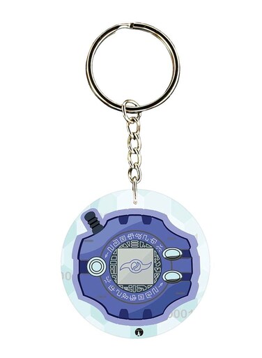 The Anime Digimon Printed Keychain