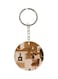 Cartoon Printed Double-Sided Keychain