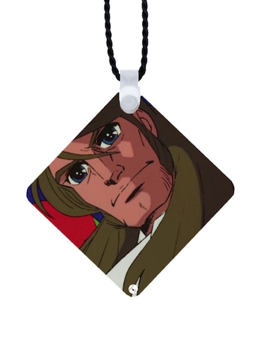 Jazirat Alkanz Printed Car Mirror Pendant