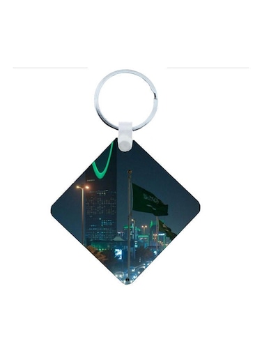 KSA National Day Car Key Chain