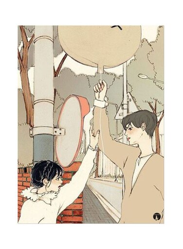 Metal Plate Of Korean Art Poster Multicolour