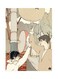 Metal Plate Of Korean Art Poster Multicolour