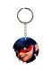 Cartoon Printed Single Sided Keychain