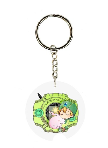 Anime Digimon Key Chain