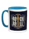 Rock And Roll Printed Coffee Mug Blue/White/Brown 11ounce