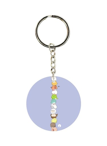 One Sided Printed Keychain