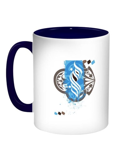 Ramadan Kareem Printed Coffee Mug White/Grey/Blue
