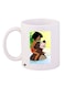 Mowgli Printed Coffee Mug White/Yellow/Brown 11ounce