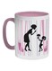 Mother's Day Gift Printed Coffee Mug Pink/Black/White 325ml