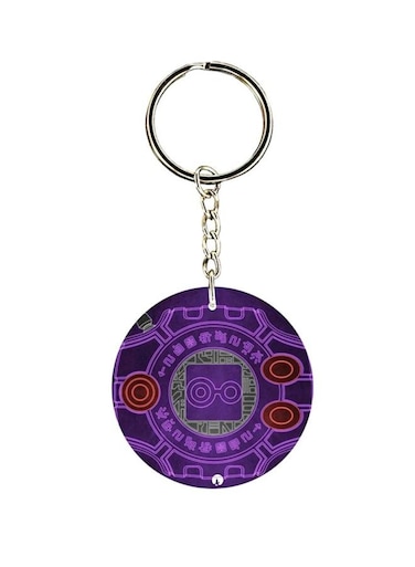 Digimon Anime Printed Keychain