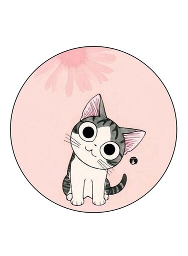 Cat Printed Fridge Magnet Multicolour