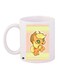 Pony Printed Coffee Mug White/Yellow/Beige 11ounce