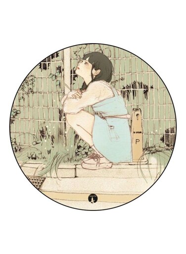 Girl Theme Printed Fridge Magnet Blue/Beige/Green