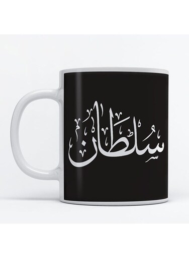 Sultan Mug for Coffee and Tea White