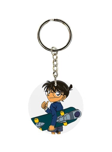 Anime Detective Conan Key Chain