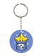 Super Mario Game Printed Keychain