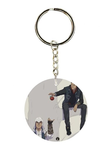 Assassins Creed Printed Keychain