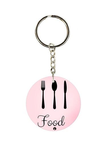 Printed Single Sided Keychain