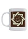 Islamic Art Allah Printed Ceramic Mug White/Brown