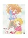 Metal Plate Of The Anime Digimon Poster Multicolour