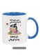Ceramic Mug with Arabic Quote "Trivia Occupies My Time" Humorous Design in Blue
