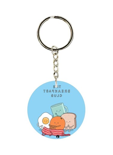 The Breakfast Club Printed Keychain