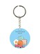 The Breakfast Club Printed Keychain