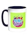 Back To School Printed Coffee Mug Blue/White/Green 325ml