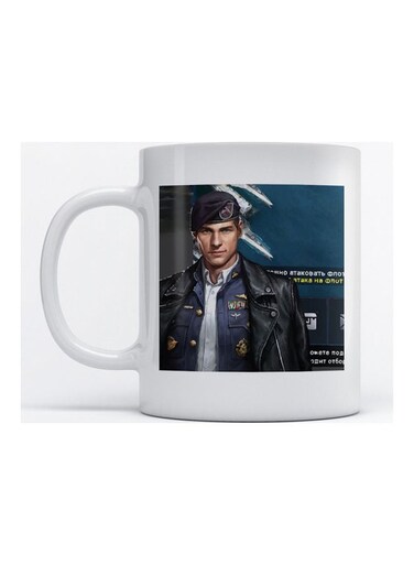 Mug Gunship Battle for Coffee and Tea White