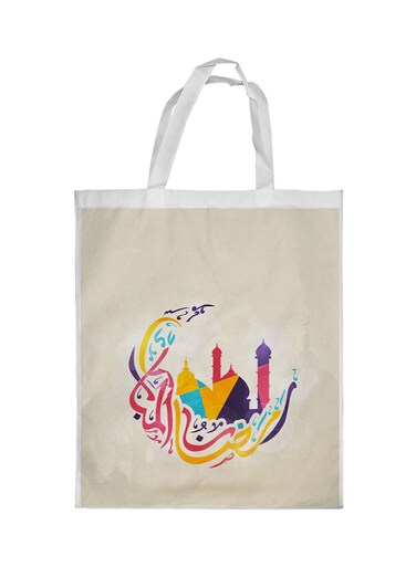 Ramadan Kareem Printed Shopping Bag Beige/White