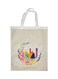 Ramadan Kareem Printed Shopping Bag Beige/White