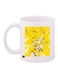 Sonic Printed Coffee Mug White/Yellow Standard Size
