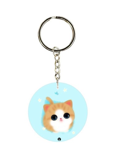 Cat Themed Dual Sided Keychain