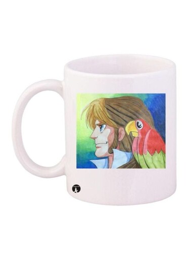 Jazeerat Al Kanz Printed Coffee Mug White/Green/Blue
