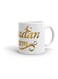 Ramadan Kareem Printed Mug White/Gold