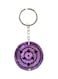 The Anime Narotu Printed Keychain